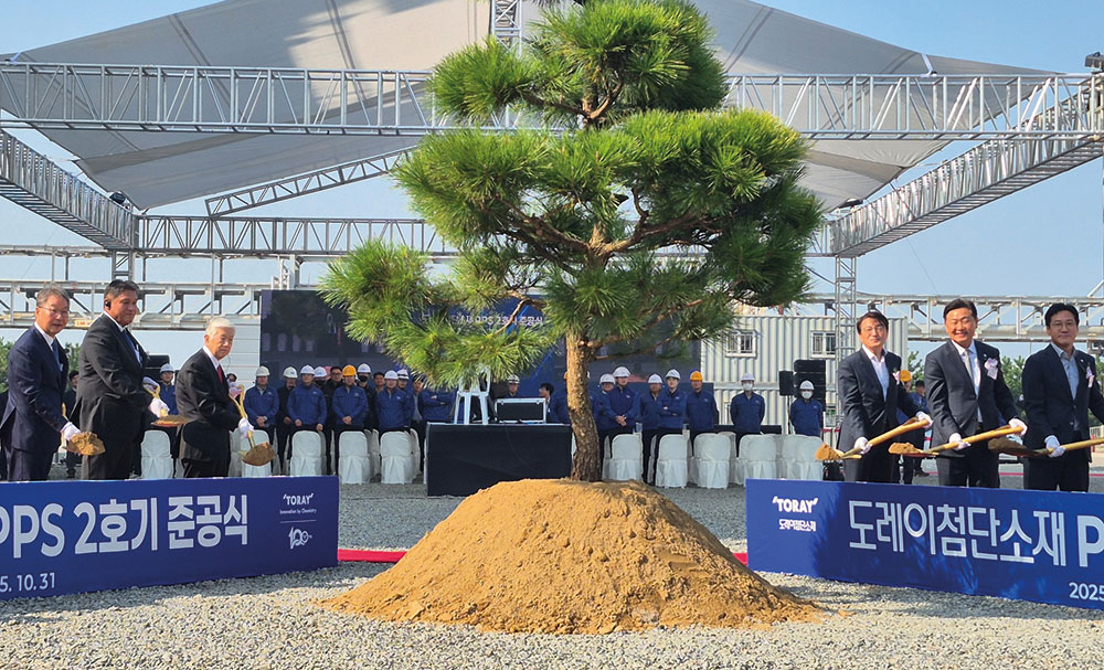 PPS 수지 2호기 증설로 연 1만3,600톤 국내 최대 생산능력 확보