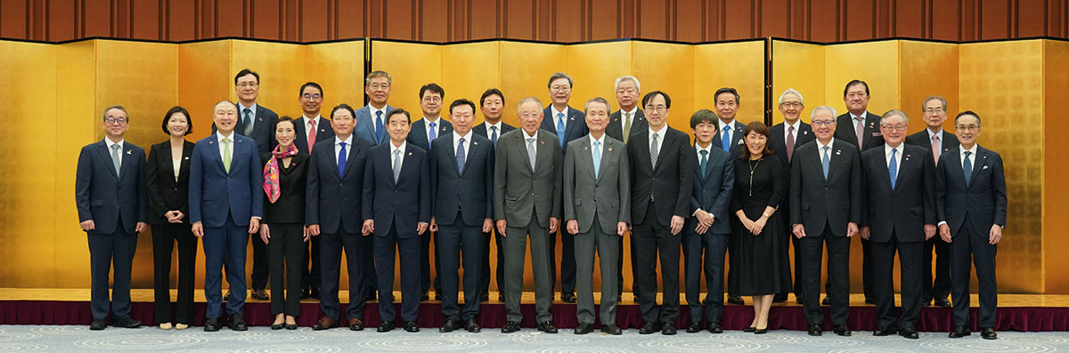 제32회 한일재계회의 개최