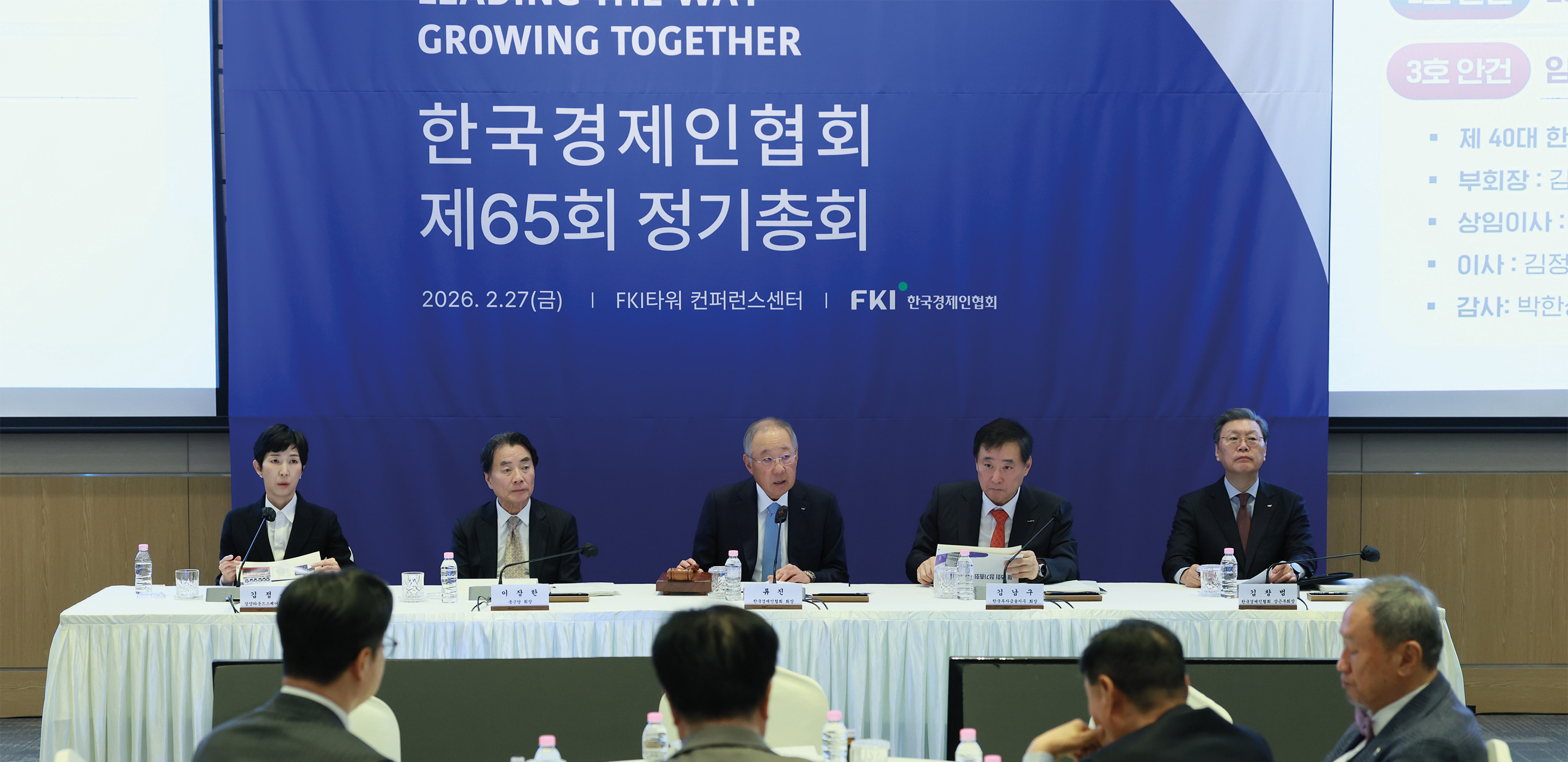 메인 배너